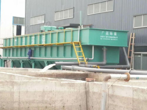 蜜薯清洗加工污水處理設(shè)備,廠家生產(chǎn),質(zhì)量信譽(yù)保證