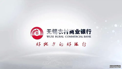 無錫 加快農業農村現代化建設 吹響鄉村振興新號角