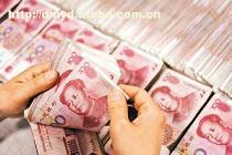 【長(zhǎng)安縣個(gè)人服務(wù)長(zhǎng)安縣無(wú)擔(dān)保信用】,價(jià)格,報(bào)價(jià),種類、品牌,廠家,供應(yīng)商,東盟信貸投資 - 產(chǎn)品庫(kù) - 阿土伯交易網(wǎng)手機(jī)版