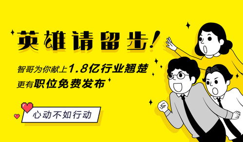 天貓家財險 天貓買可靠嗎