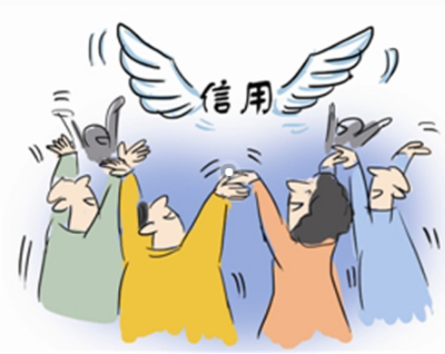 天津為何成立中小企業(yè)信用擔(dān)保中心？信用擔(dān)保的機制與意義