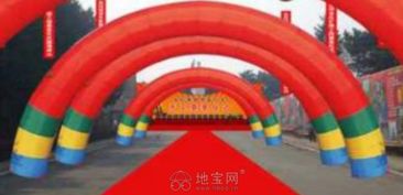 南昌慶典公司 用專業(yè)策劃點(diǎn)亮開(kāi)業(yè)盛典與大型活動(dòng)